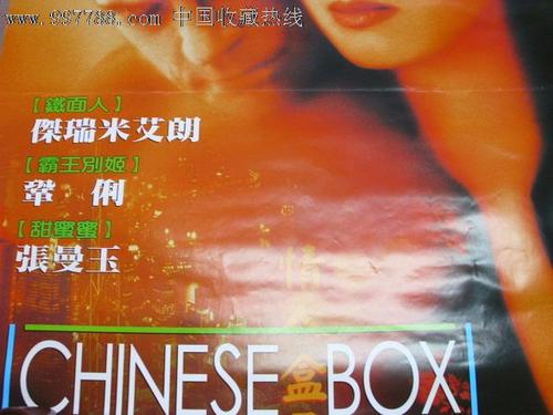 怎么买萨米特大学文凭毕业证